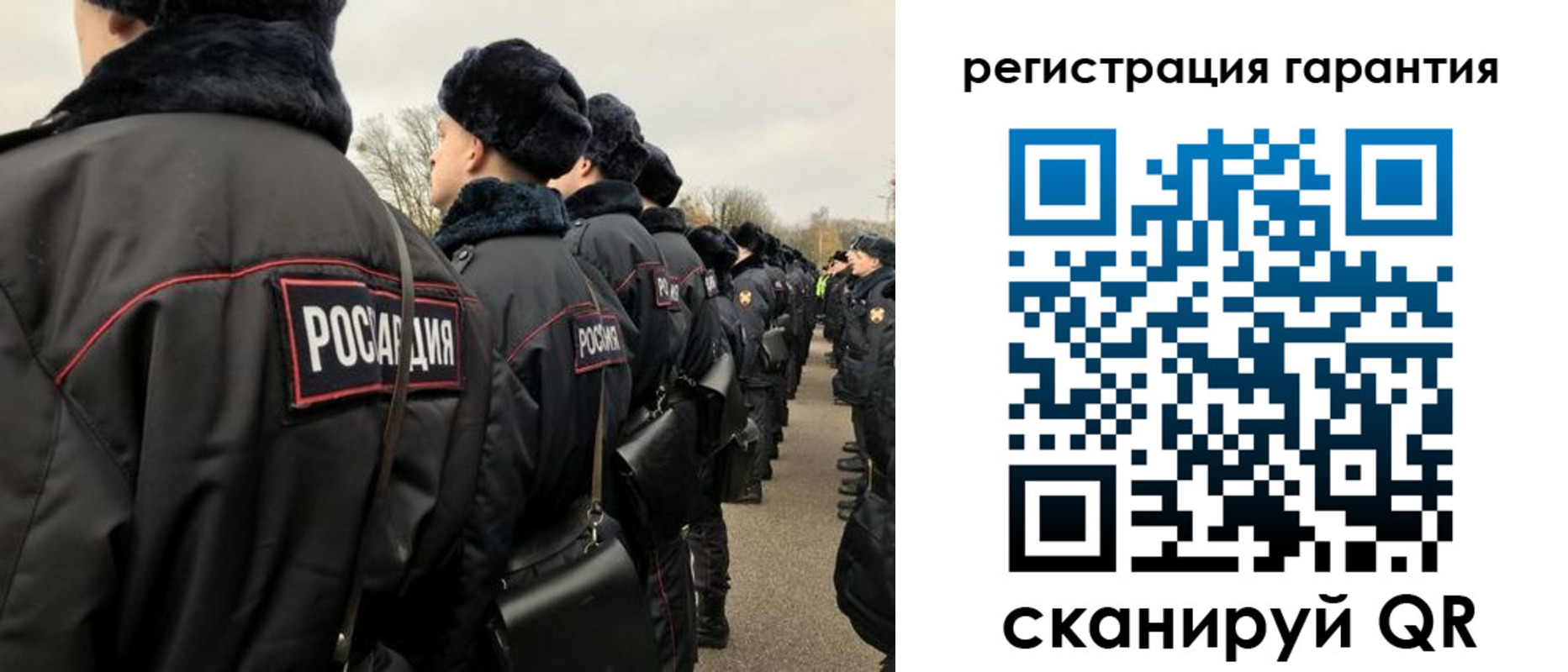 прописка поиск в Щёкино